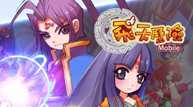 Trailer Terbaru Game dari Close Beta Dream of Mirror Mobile