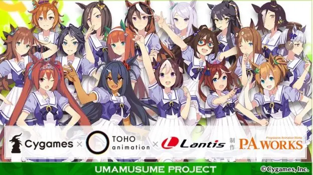 Uma Musume Project, Ketika Memelihara Kuda Pacuan Idola kini jadi Impian Para Otaku