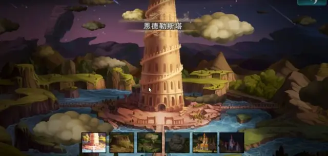 Ragnarok R, Game Kartu Dengan Turn Based System bertemakan tentang Ragnarok