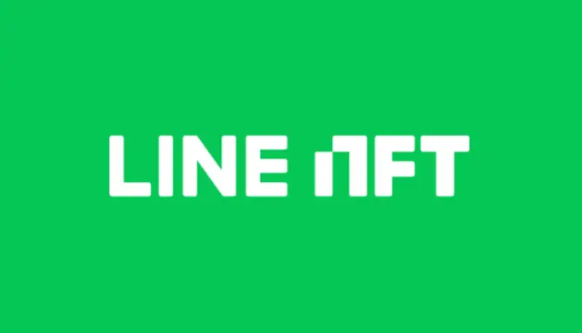 LINE Resmi Meluncurkan LINE NFT, Lokapasar untuk NFT di Jepang