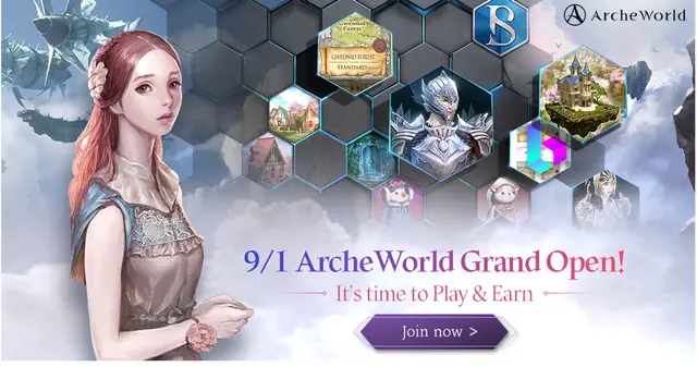Blockchain MMORPG “ArcheWorld” Telah Resmi Diluncurkan