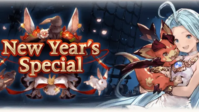 Event Granblue Fantasy Spesial Natal Dan Tahun Baru 2023