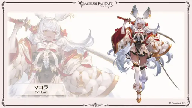 Membedah Salah Satu Jendral 12 Zodiac Baru Makura sang Jendral Kelinci di Granblue Fantasy