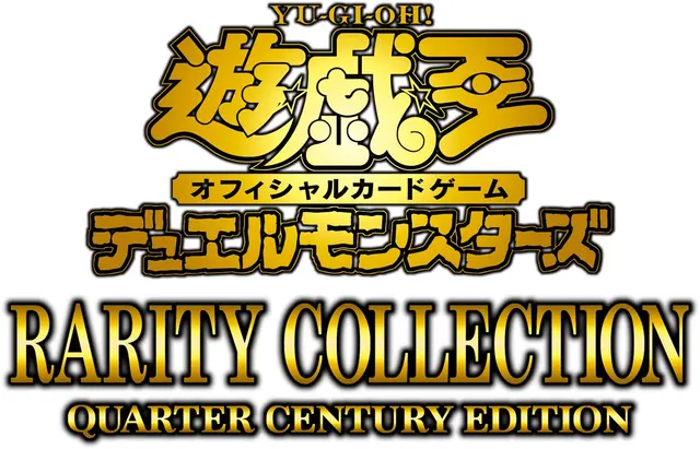 “Yu-Gi-Oh! OCG Duel Monsters RARITY COLLECTION -QUARTER CENTURY EDITION-” English Edition for Asia Telah Tersedia