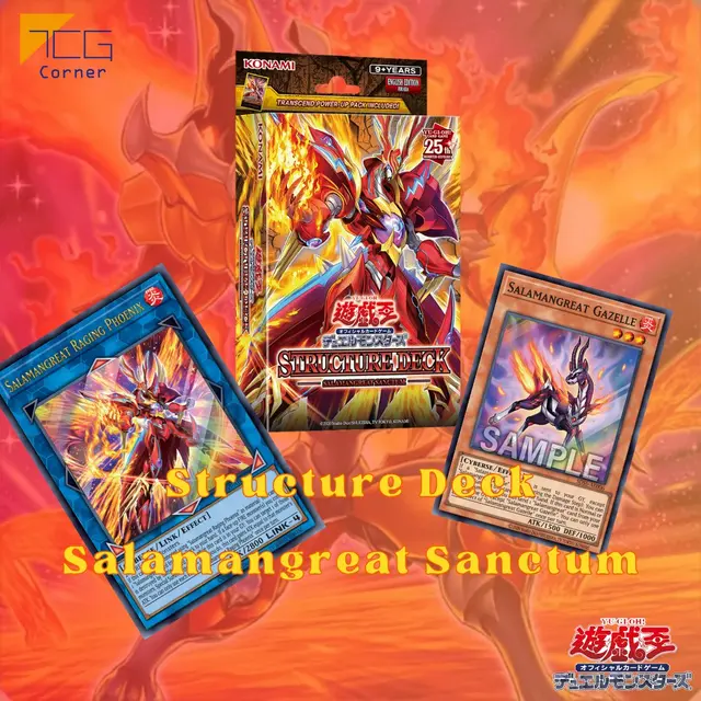 “Yu-Gi-Oh! OCG Duel Monsters STRUCTURE DECK SALAMAN GREAT SANCTUM” English Edition for Asia Sudah Tersedia di Indonesia