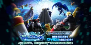 digimon-1