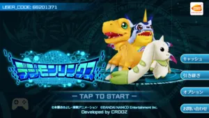 digimon-2