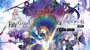 fgo-1