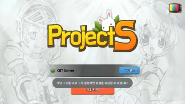 Beredar Bocoran Gameplay Seal Online Mobile versi Close Beta