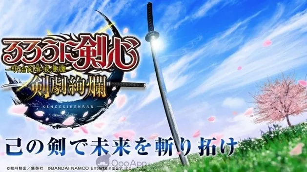 Samurai X, Battosai sang pembantai kini hadir di Android