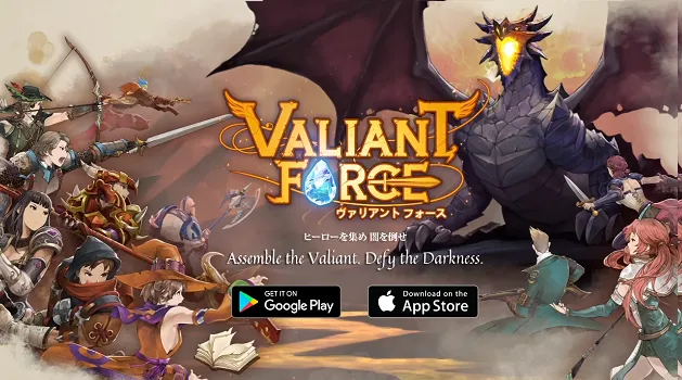 Developer Blog Mengungkapkan Valiant Force update Guild Raid Dungeons Beta 2.0!