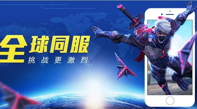 Ini dia 12 Hero Overwatch Yang Menjelma di Mobile Game FPS Heroes Mission