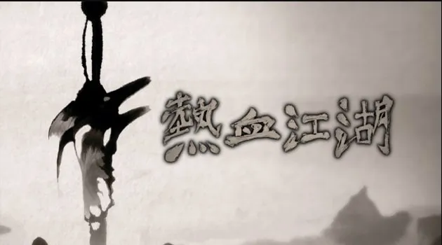 Tampilkan Video Teaser, Yulgang M dari Nexon Siap Beraksi