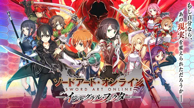 Sword Art Online: Integral factor