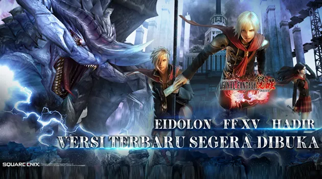 Bocoran Versi Terbaru [Final Fantasy Awakening] dari Efun dan Square Enix