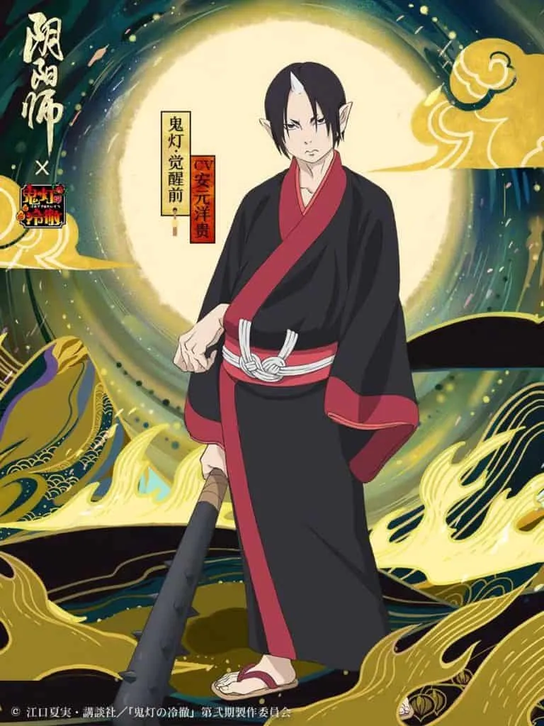 Crossover Kedua Onmyoji, Hozuki akan Hadir dalam Server Global!