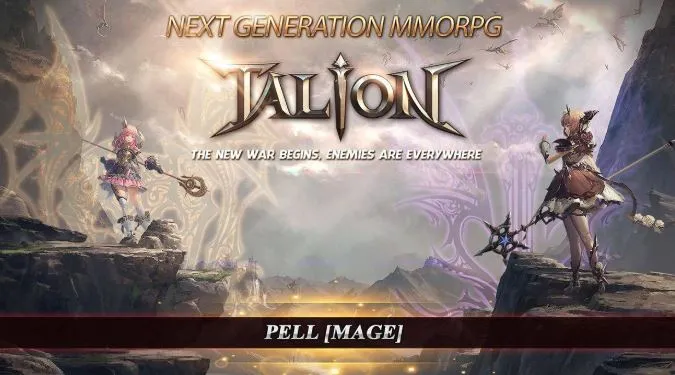 talion Pell