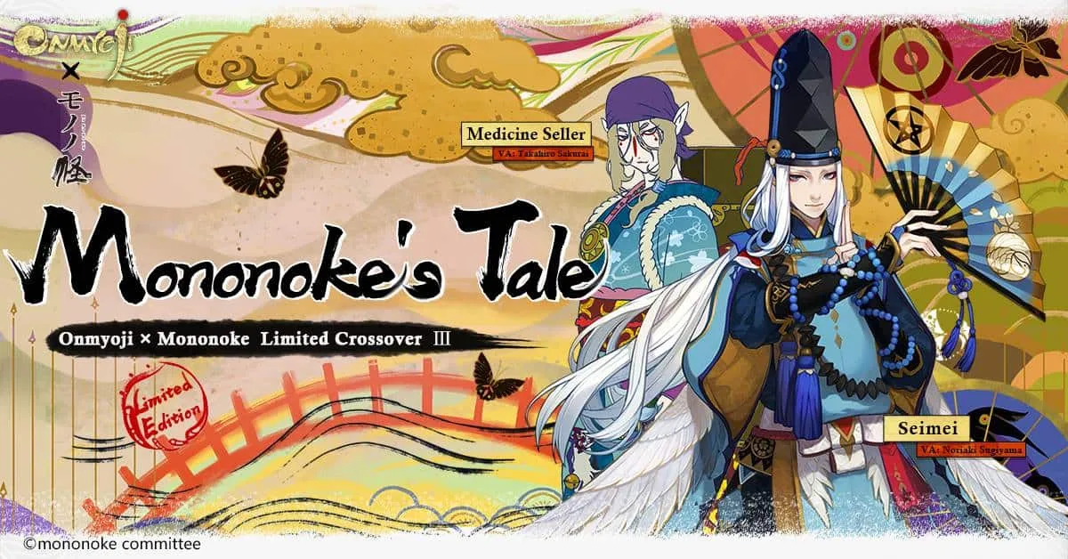 Mononoke Crossevent Ketiga dan Harvest Moon Event Onmyoji!