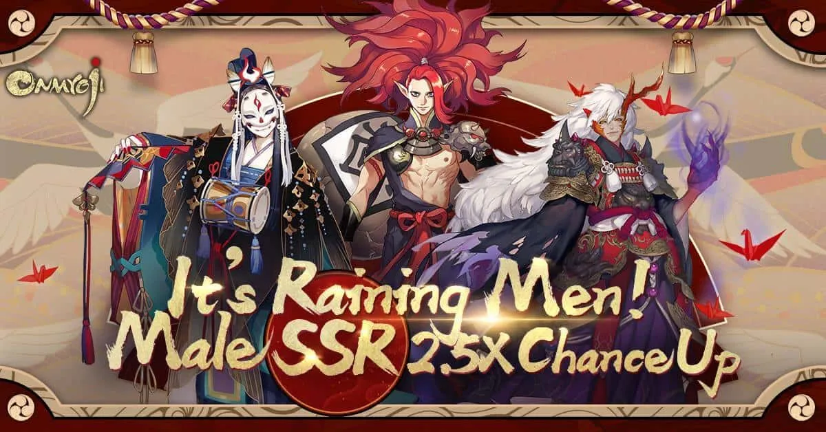 Skihigami SSR