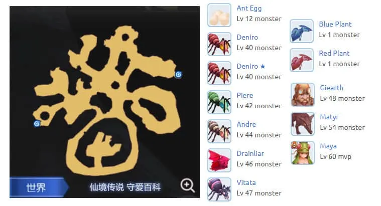 Ant-cave-Map-Ragnarok-M-Eternal-Love