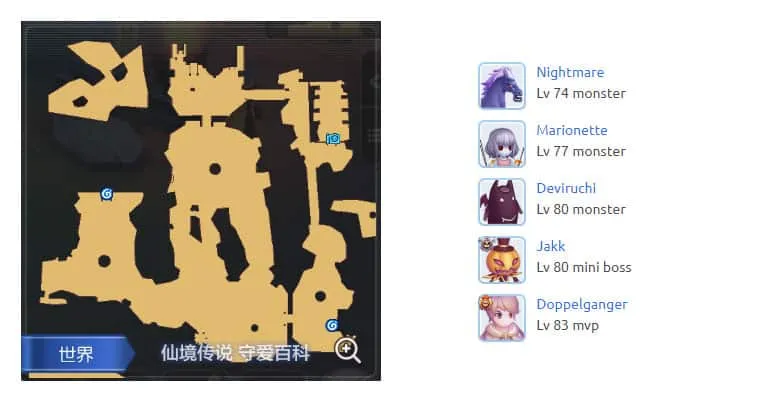 Geffen-Tower-Map-Ragnarok-M-Eternal-Love