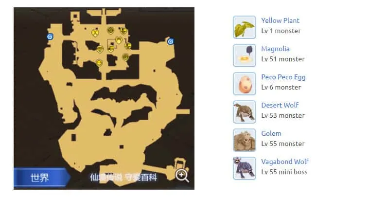 Morroc-Map-Ragnarok-M-Eternal-Love