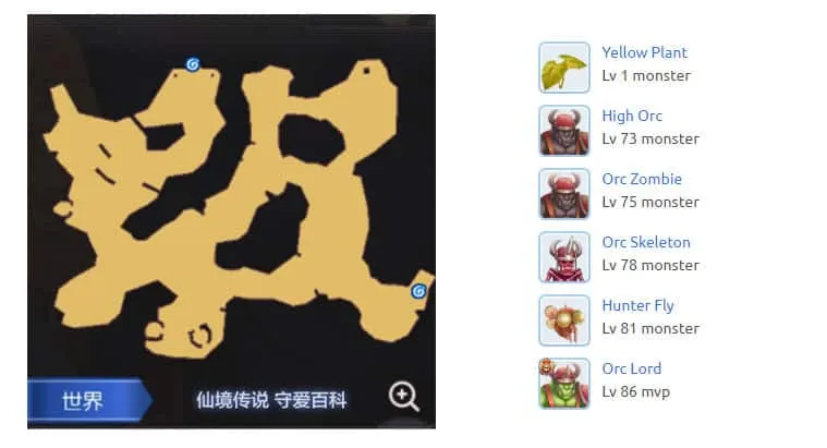 Orc-Dungeon-Map-Ragnarok-M-Eternal-Love