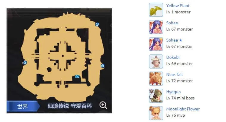 Payon-Cave-2f-Map-Ragnarok-M-Eternal-Love