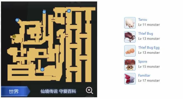 Prt_Sewer-1f-Map-Ragnarok-M-Eternal-Love
