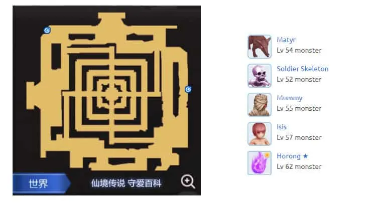 Pyramid-1F-Map-Ragnarok-M-Eternal-Love