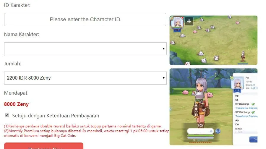 beli zeny ragnarok m eternal love.JPG