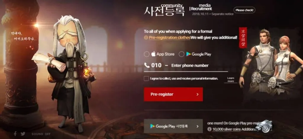 blade and soul revolution