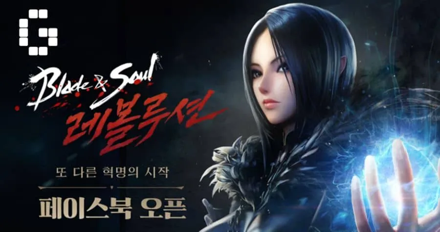 Daftar Pre-Register game Mobile Blade and Sould Revolution Sekarang