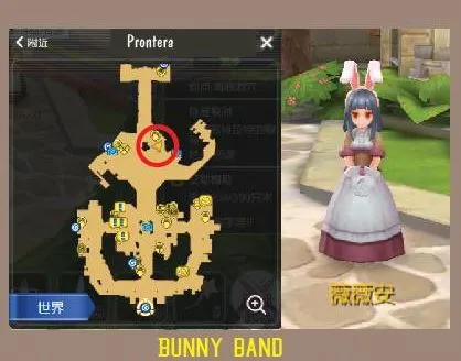 bunny band ragnarok m eternal love