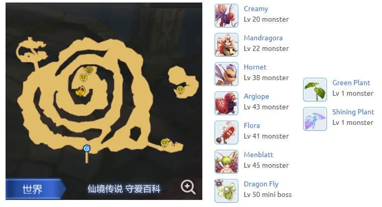 mt-mjolnir-ragnarok-m-eternal-love