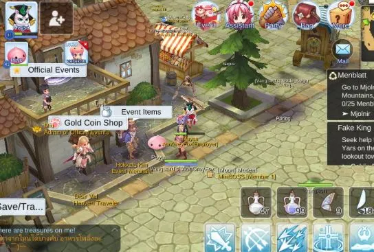 npc event item