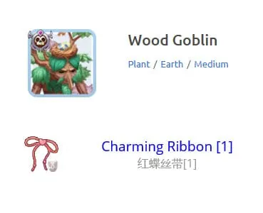 wood-goblin-charming-ribbon-quest