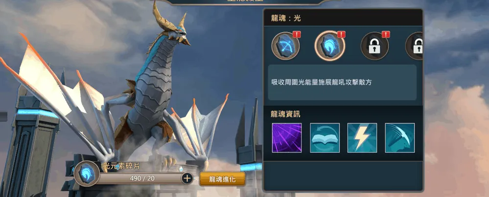 5 Alasan Main Mobile Royale
