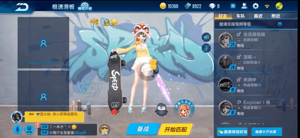 Mode Skateboard Speed Drifters