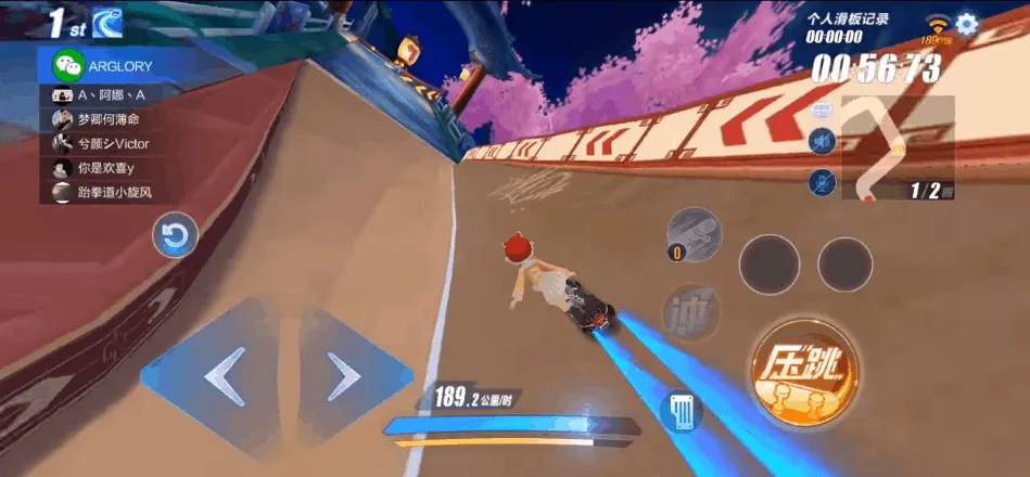 Mode Skateboard Speed Drifters
