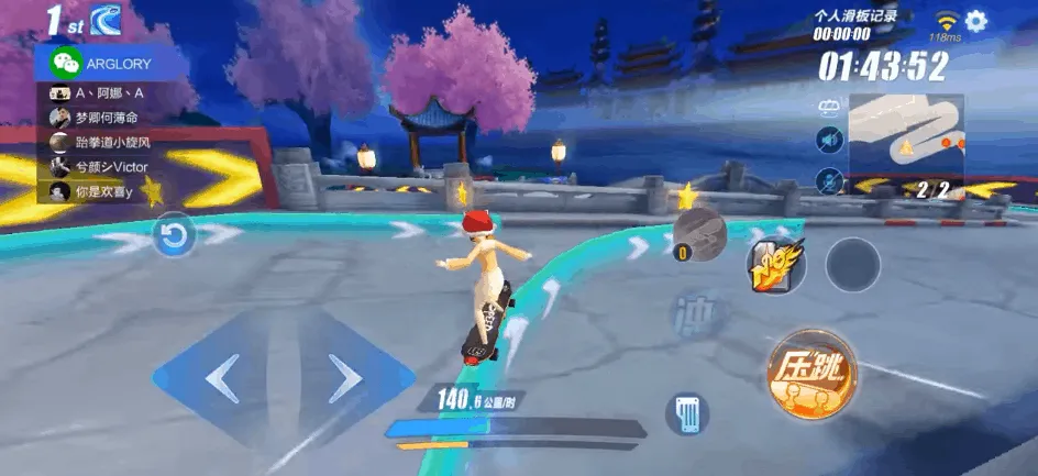 Mode Skateboard Speed Drifters