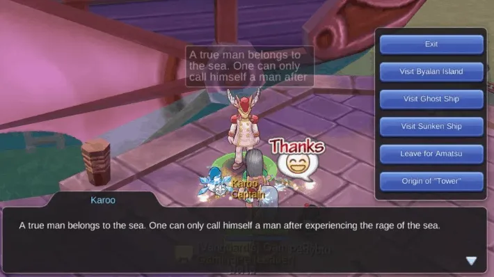 Quest Sakura Engagement Skill
