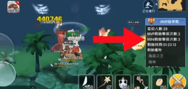 Tips Event MVP Battle Ragnarok M