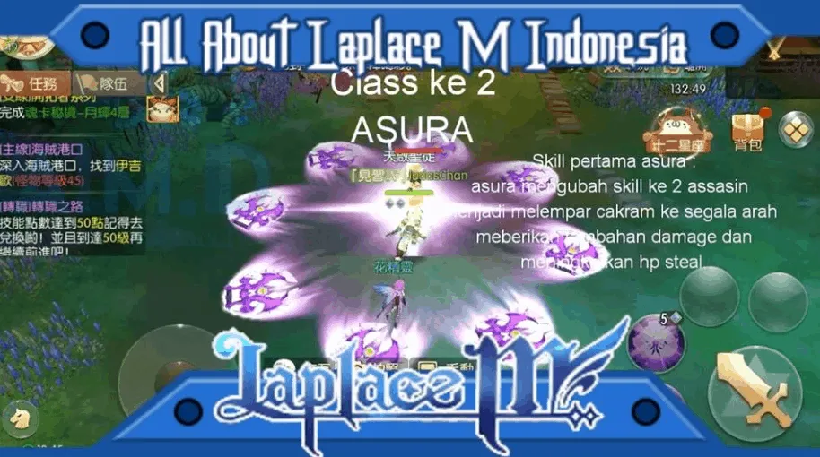 Panduan Asura Laplace M