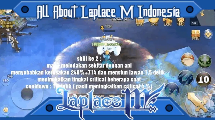Panduan Mage Laplace M