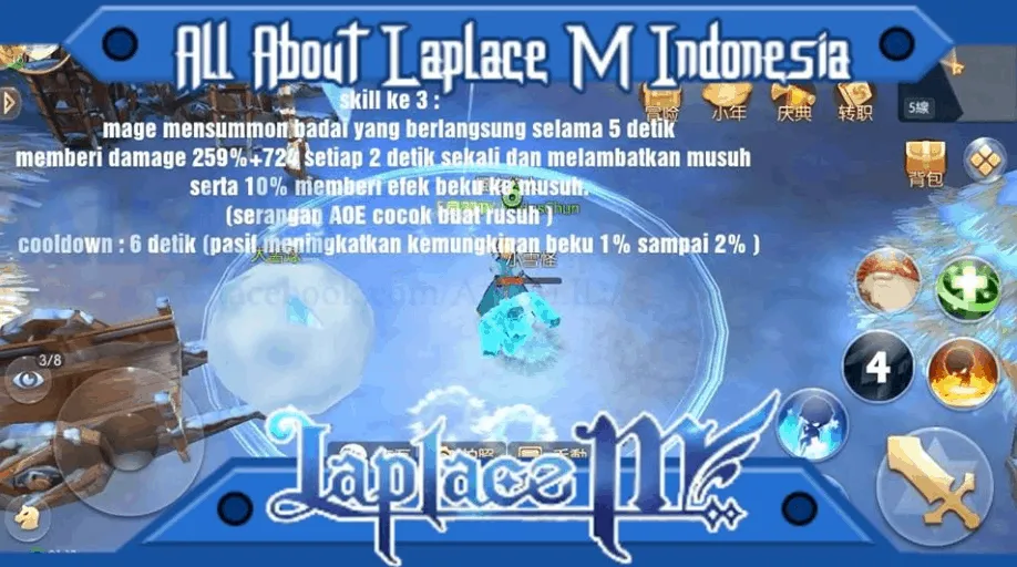 Panduan Mage Laplace M
