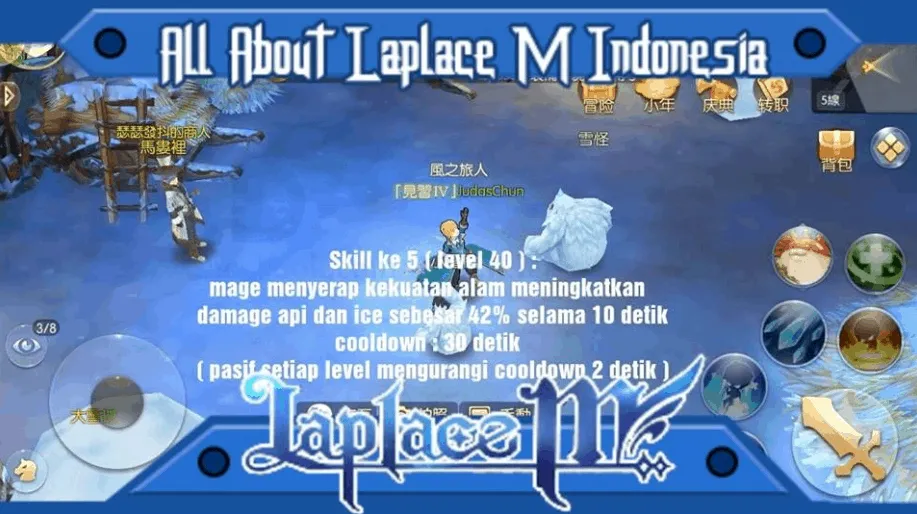 Panduan Mage Laplace M