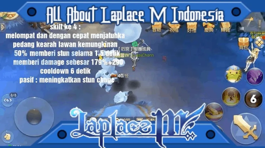 Panduan Warrior Laplace M