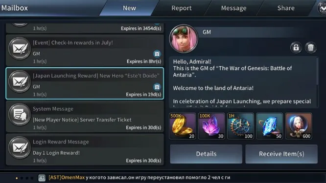 war of genesis Best Android Game 2019