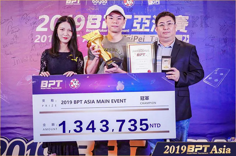 BPT Asia 2019 berakhir meriah, PERTAMA KALI Pemain Asal Indonesia meraih peringkat Tertinggi selama sejarah BPT!